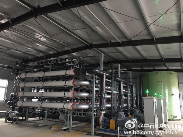 中原油田一污水站應用微生物膜過濾水處理技術見成效 中原油田一污水站應用微生物膜過濾水處理技術見成效