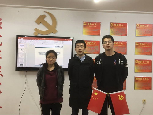 哈工大“周末学术汇”报告开讲:超高通量气体分离膜 哈工大“周末学术汇”报告开讲:超高通量气体分离膜