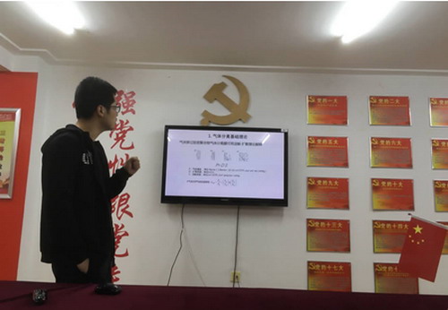 哈工大“周末学术汇”报告开讲:超高通量气体分离膜 哈工大“周末学术汇”报告开讲:超高通量气体分离膜