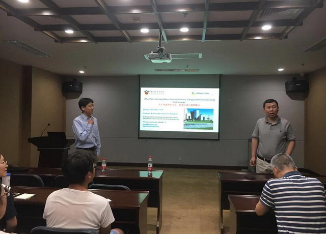 普林斯顿大学任智勇教授到厦门中科院城环所学术交流 普林斯顿大学任智勇教授到厦门中科院城环所学术交流